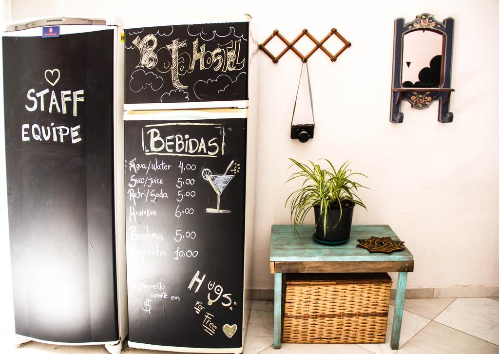 ريو دي جانيرو Botahostel المظهر الخارجي الصورة